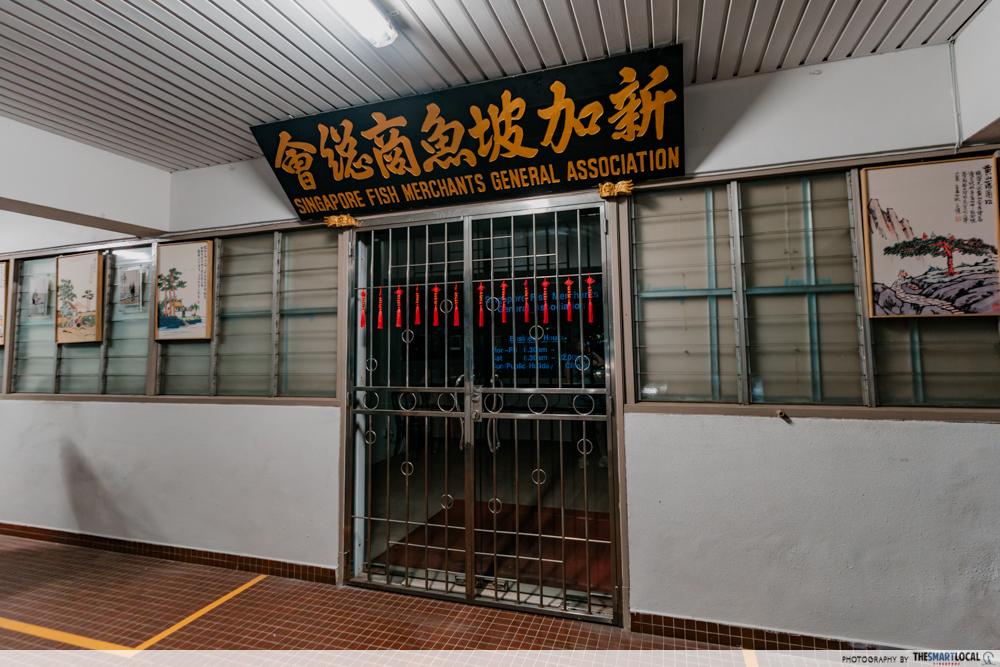 Jurong Fishery Port Tour - Singapore Fish Merchants General Association