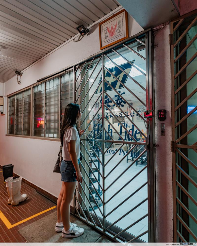 Jurong Fishery Port Tour - office unit
