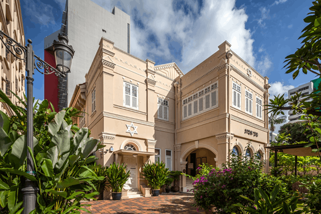 National Monuments of Singapore - Maghain ABoth Synagogue