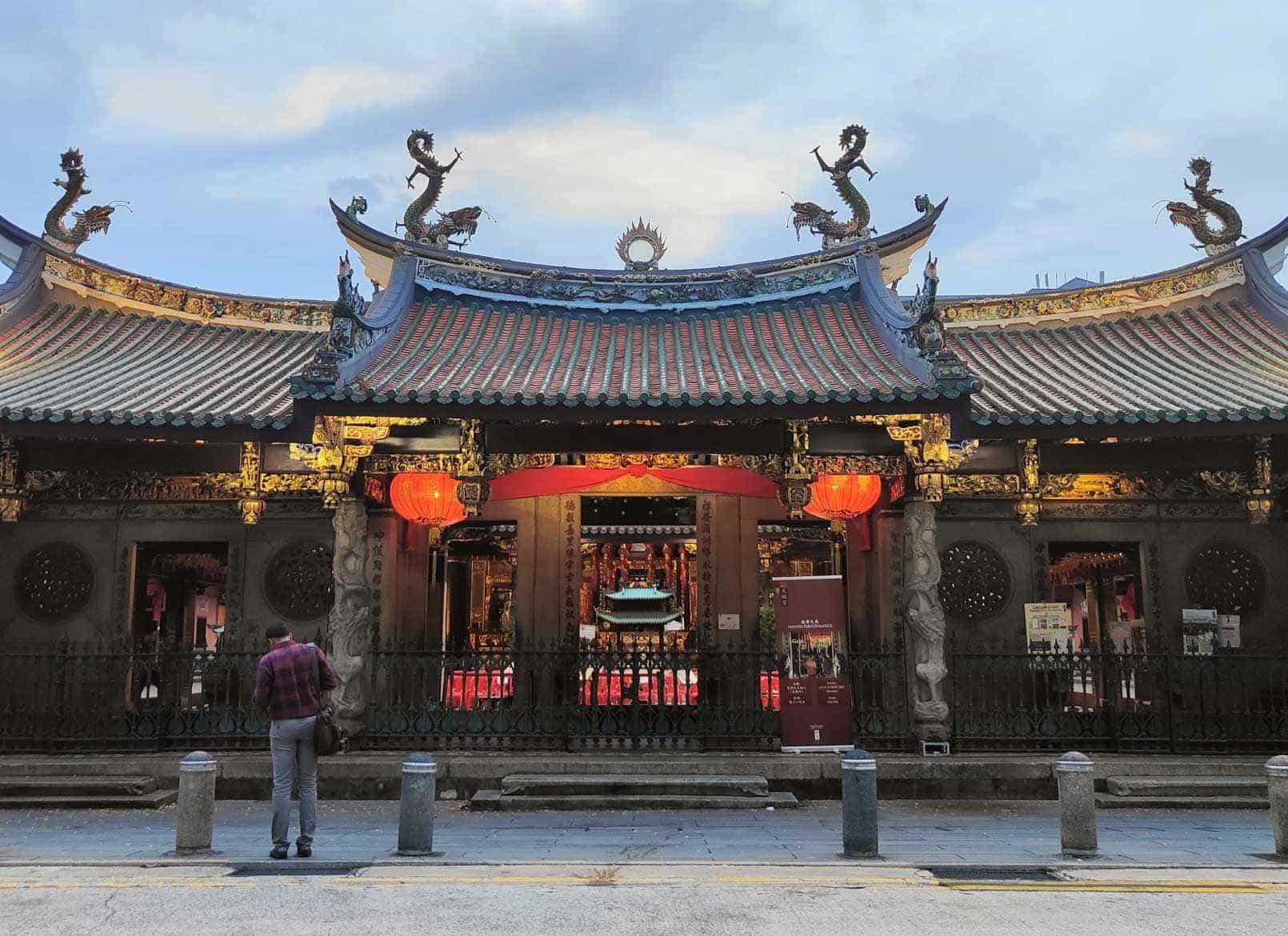 National Monuments of Singapore - Thian Hock Heng