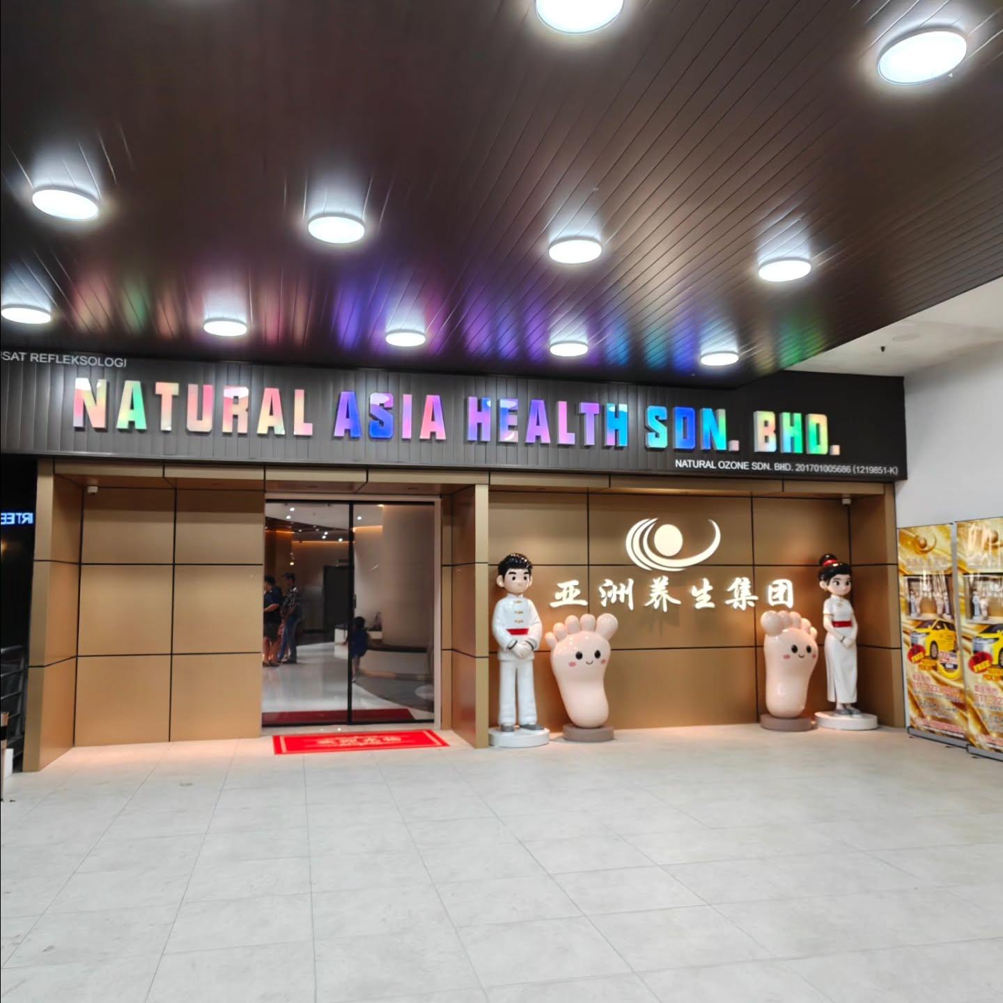Natural Asia Health - entrance