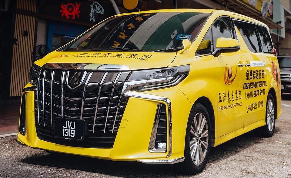 Natural Asia Health - free transport