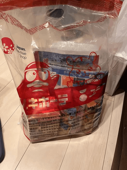 Tax-free shopping in Japan sealed bag