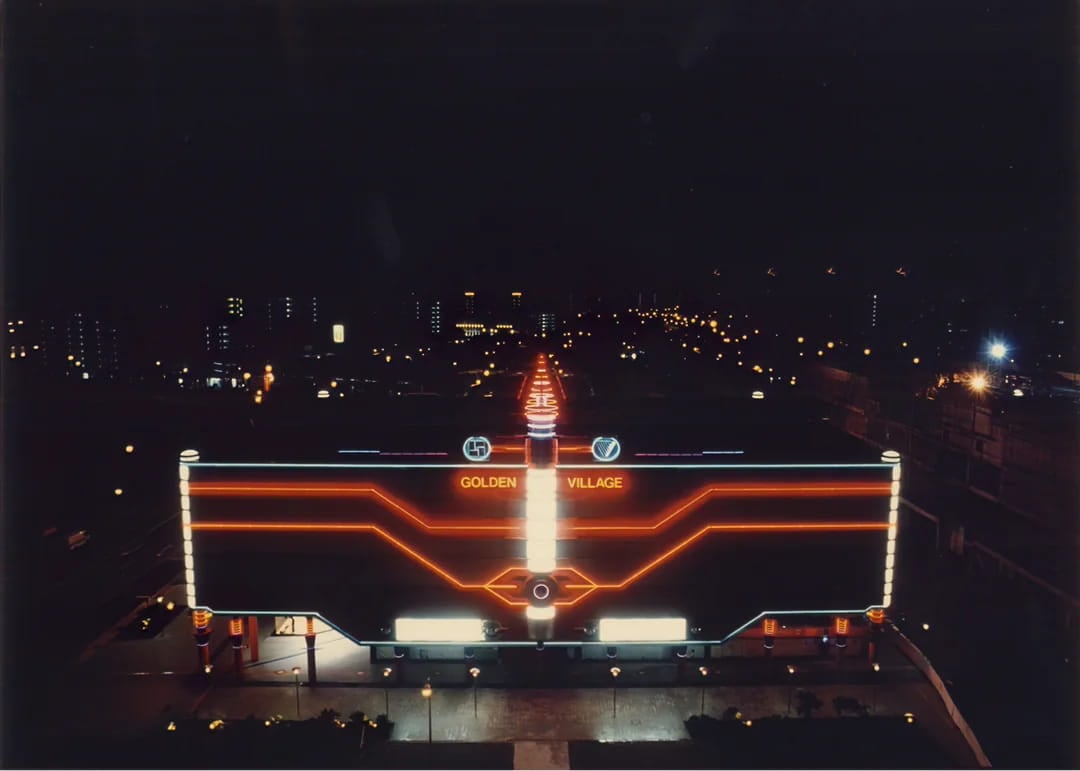 YISHUN 10 AT NIGHT