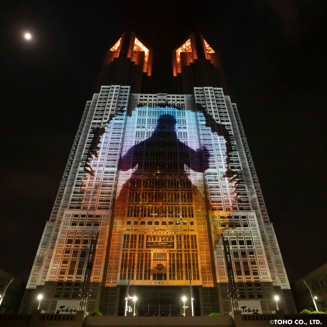 godzilla projection