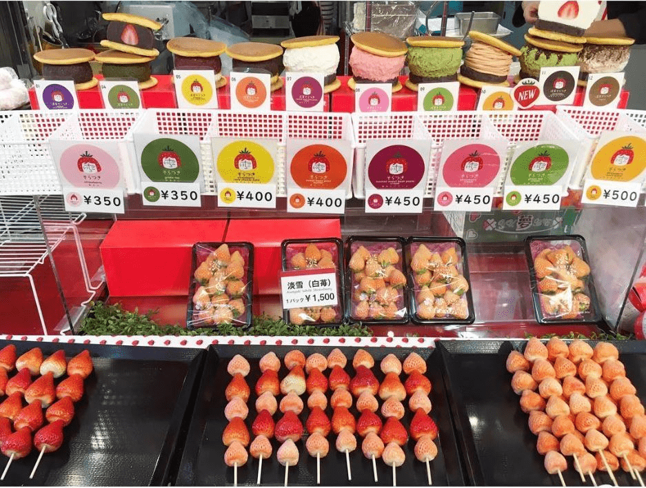 nakamise-dori snacks