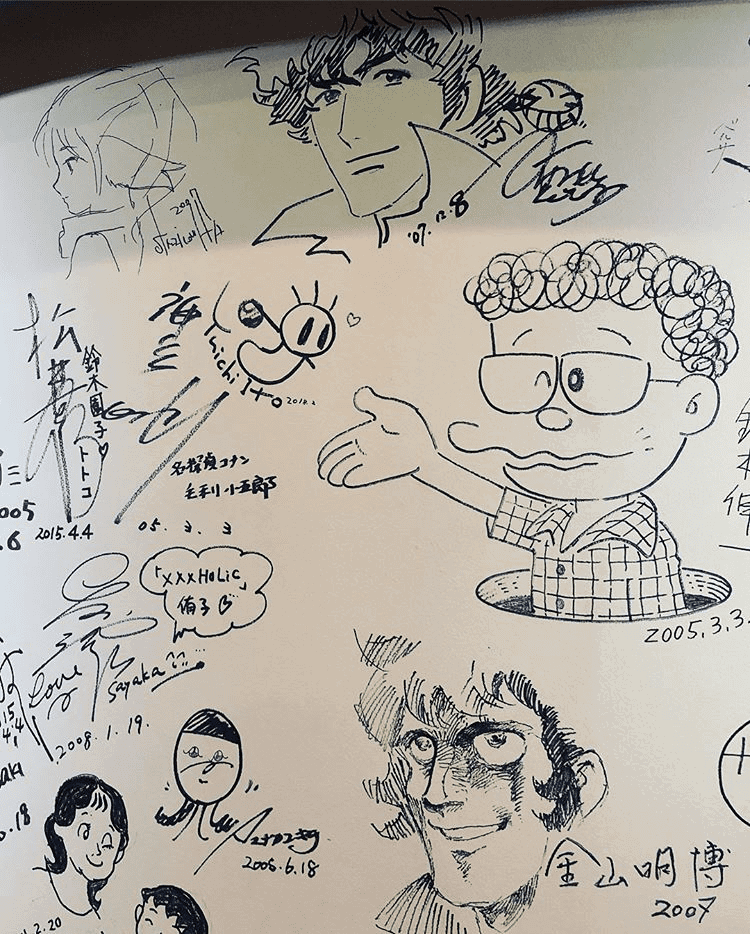 suginami doodles
