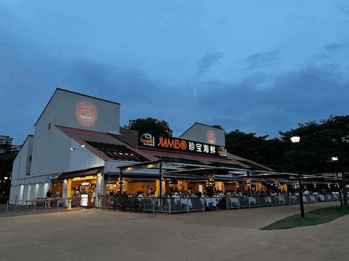 Jumbo Seafood