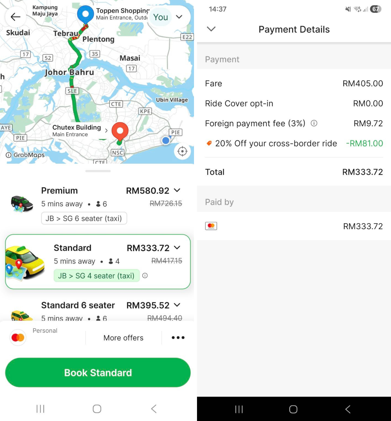Grab screenshot