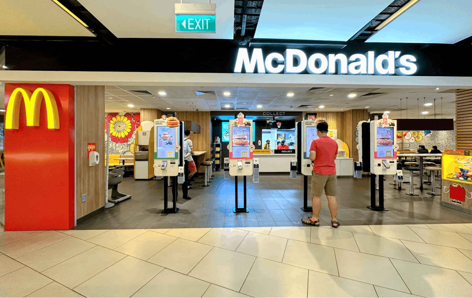 The Seletar Mall McDonald's