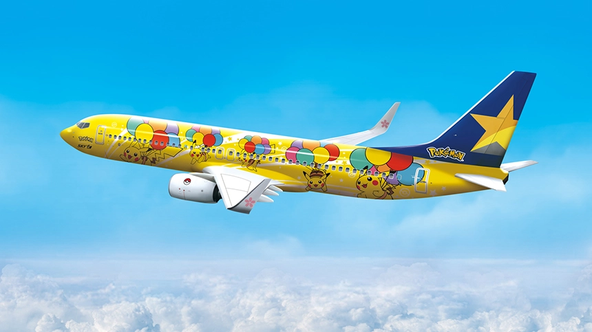 ANA plane