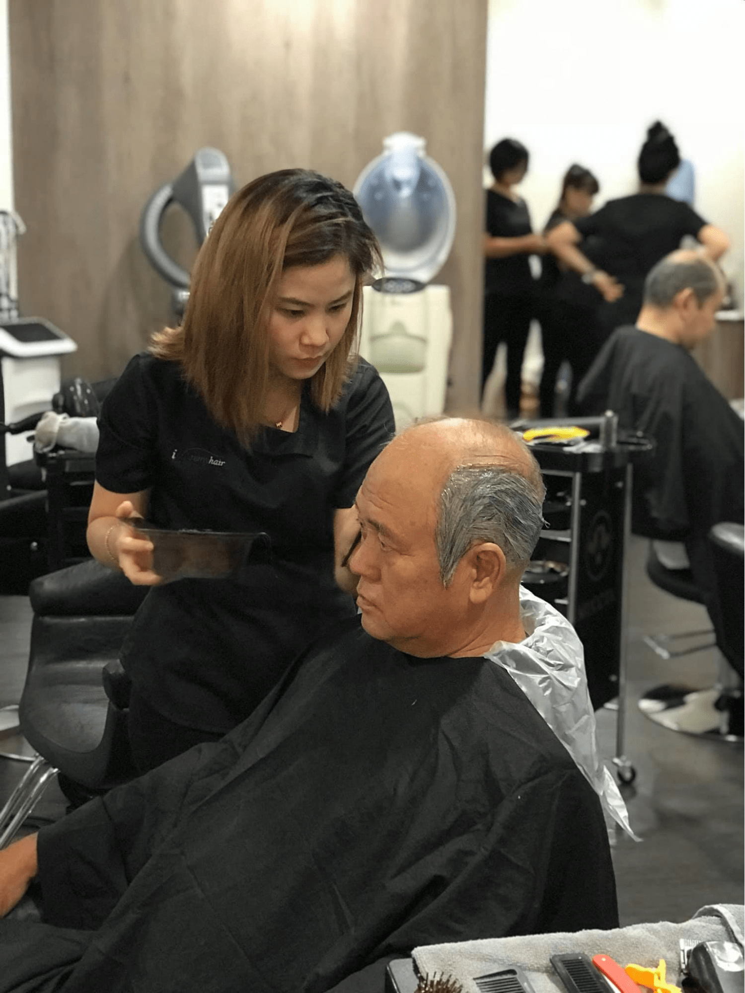 Aremyhair