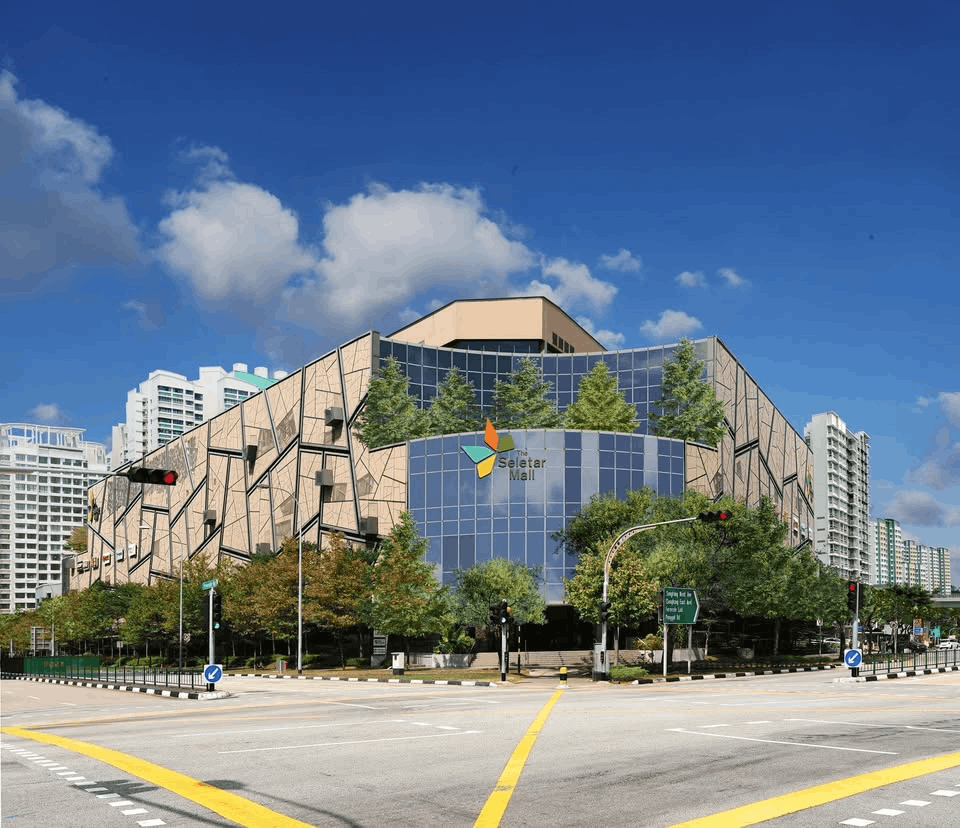 The Seletar Mall