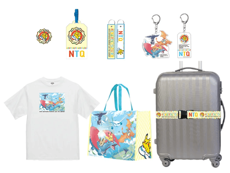 Merch