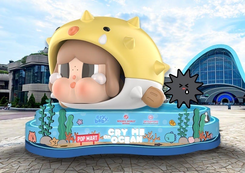 oceanarium cry me an ocean