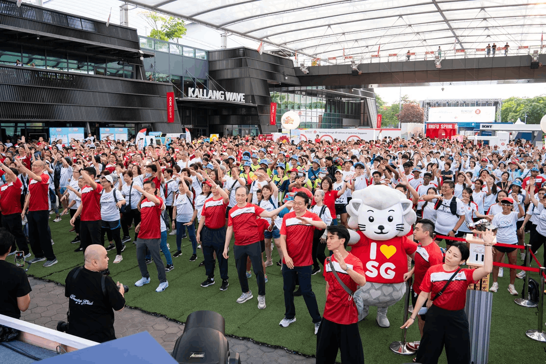 getactive! singapore national day celebrations