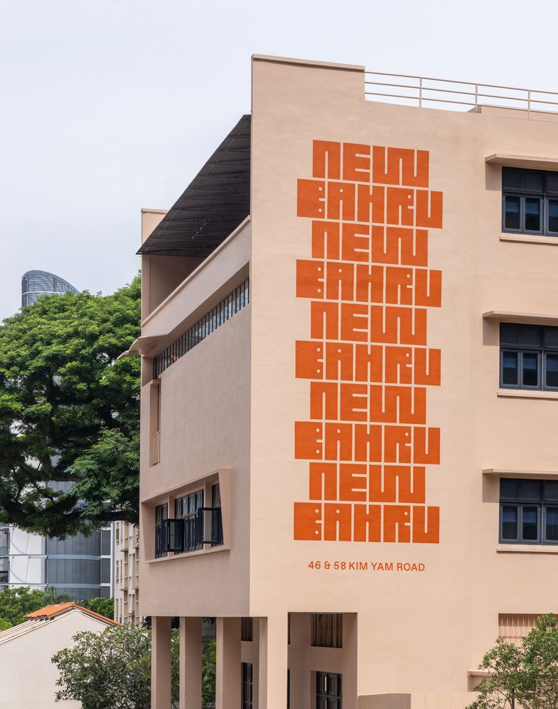 new bahru factory block