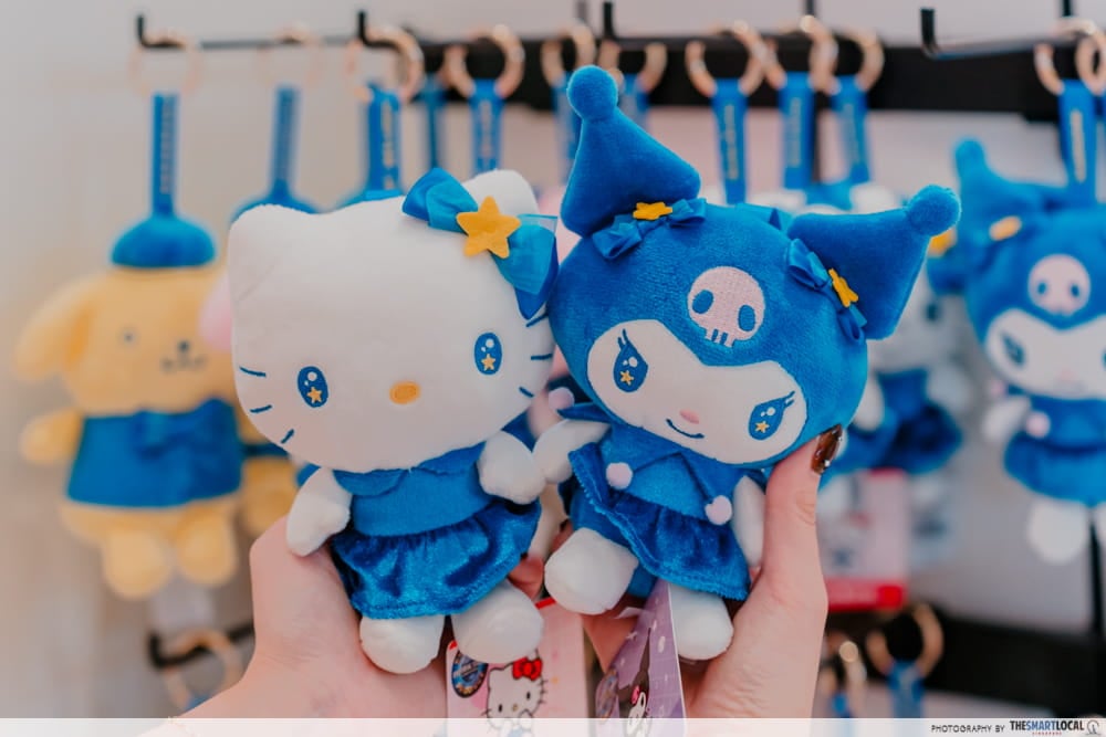 uss exclusive