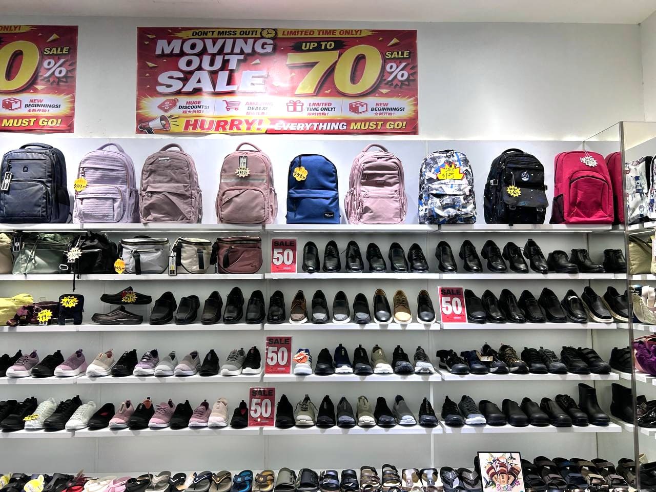 Vivian & Sean sale items