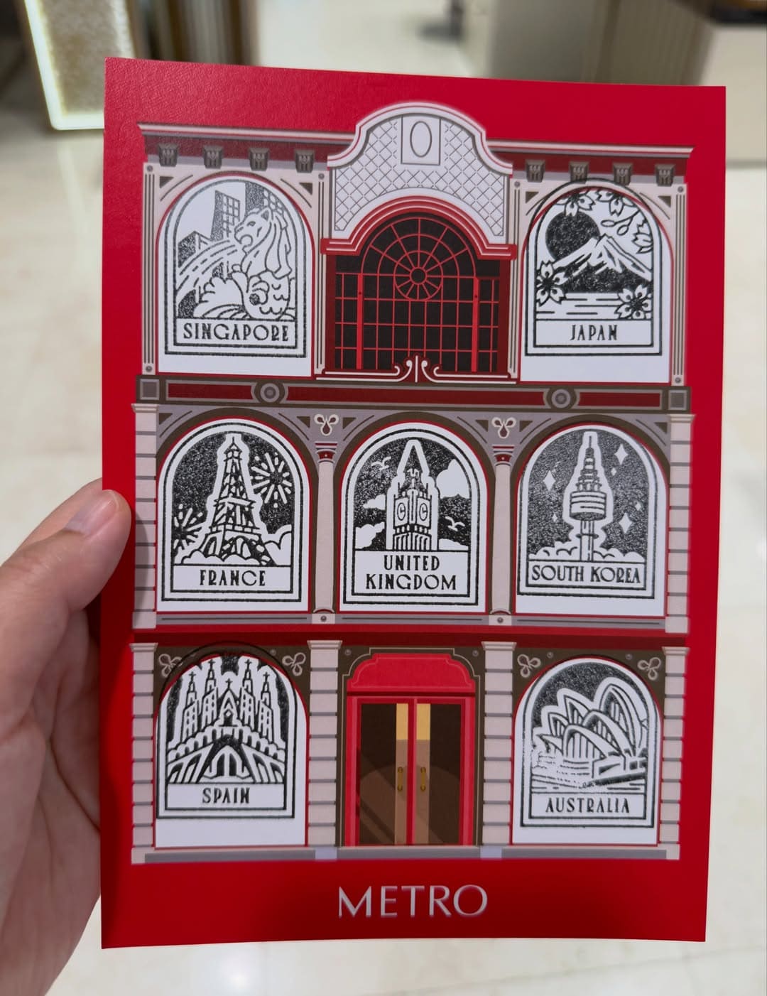 Stamp card