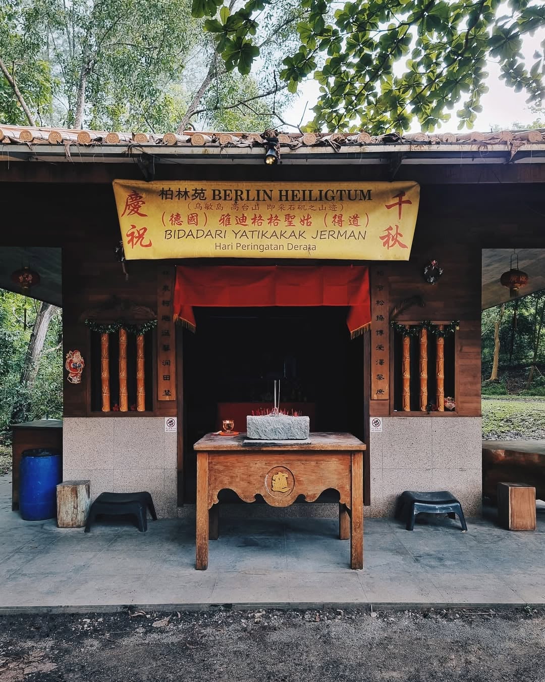 Singapore conspiracy theories german shrine