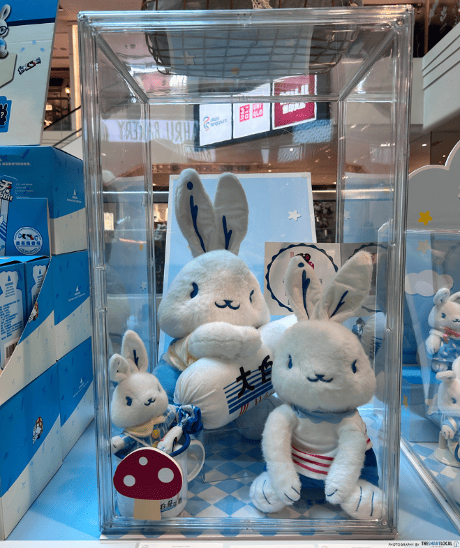 Junior Plushie