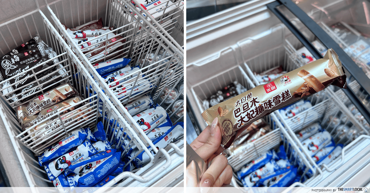 White Rabbit ice cream
