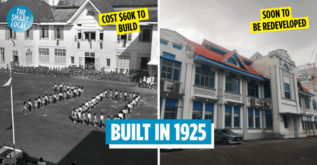 former SCGS building emerald hill orchard to be redeveloped -