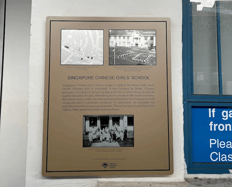 former SCGS building emerald hill orchard to be redeveloped - national heritage board plaque