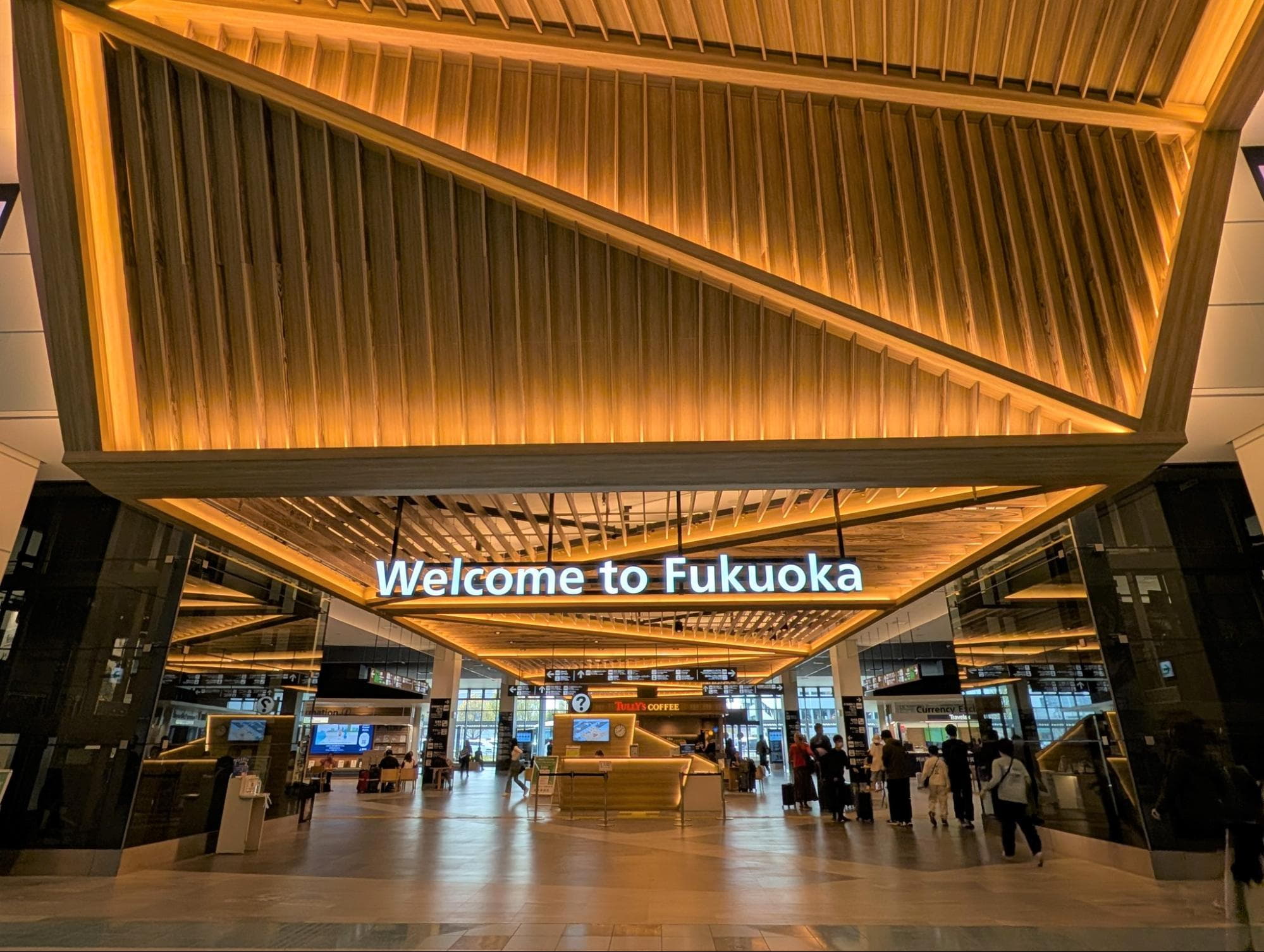 fukuoka airport interior