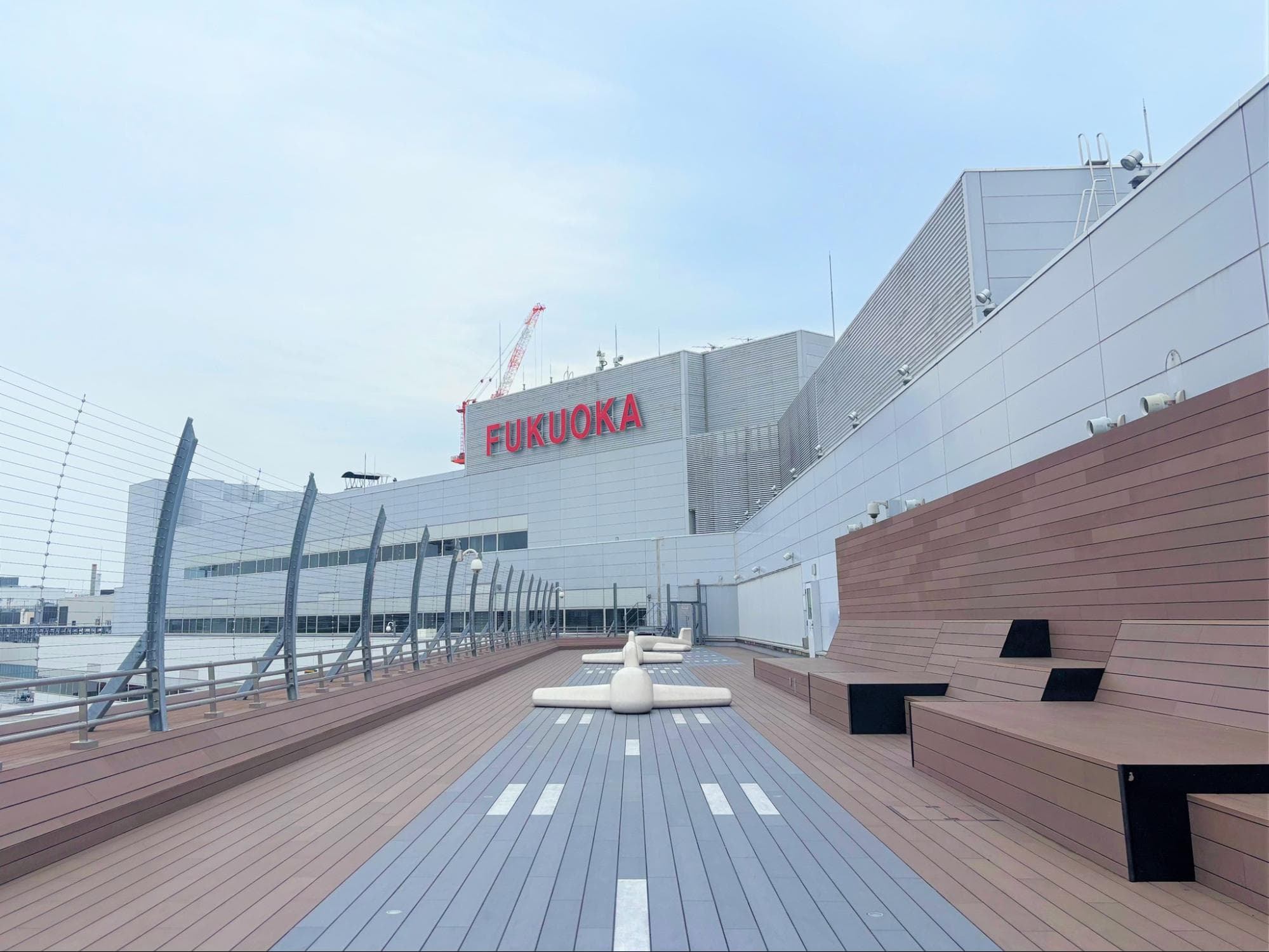 things to do in fukuoka - fukuoka airport