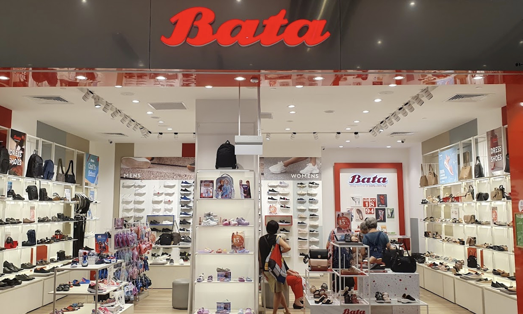 Bata shop