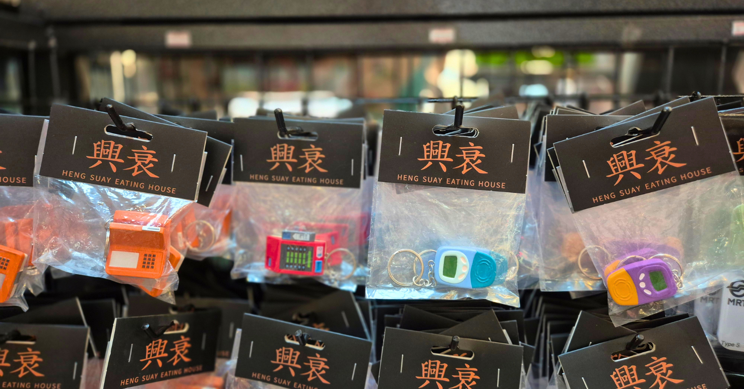 Keychains