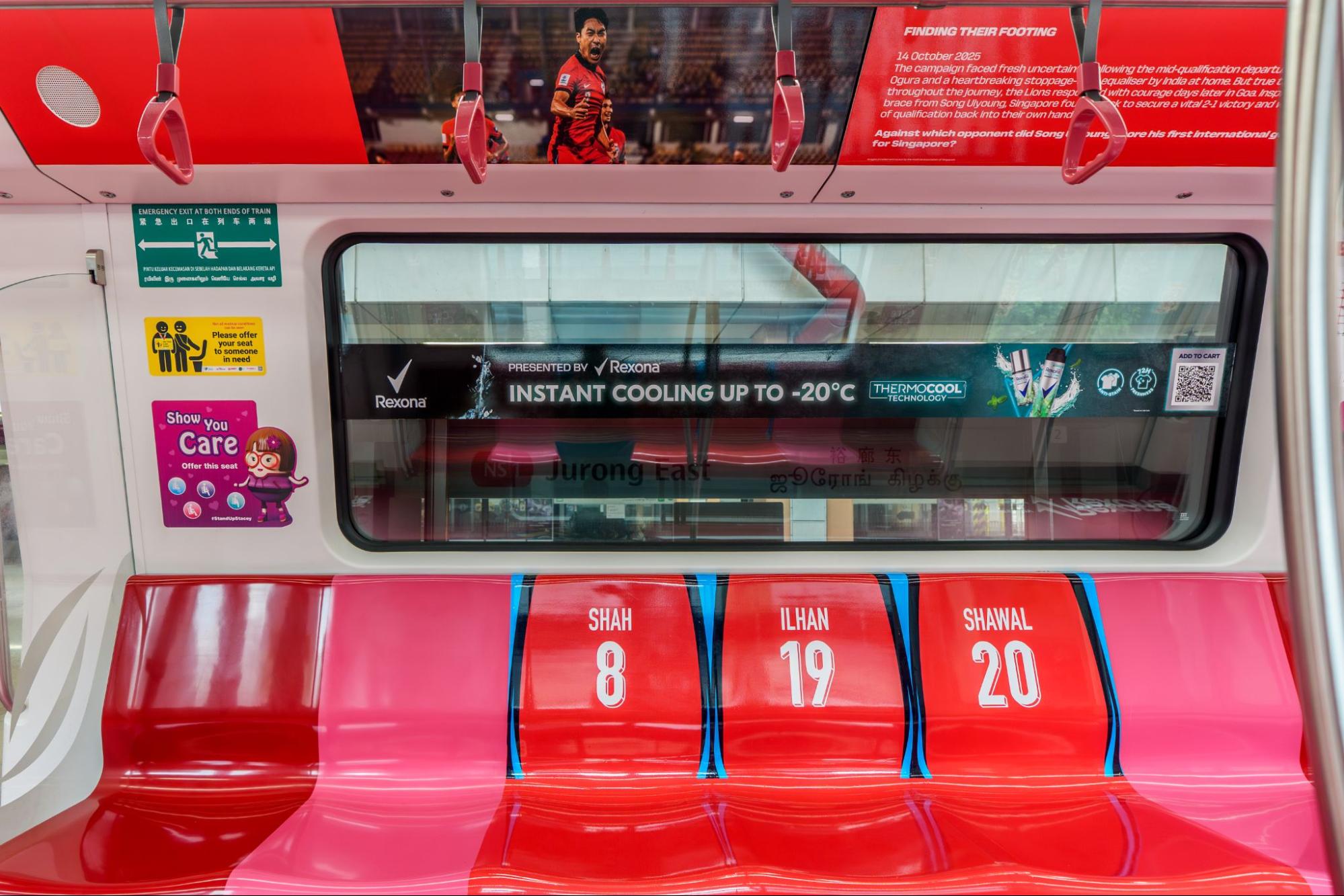 Rexona Coolest Football Moments Museum Train