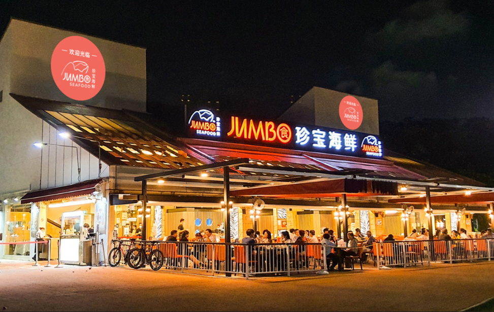 JUMBO Seafood