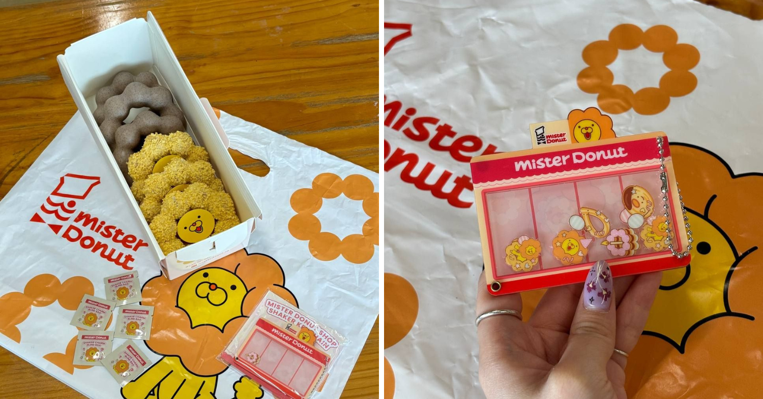 Mister Donut