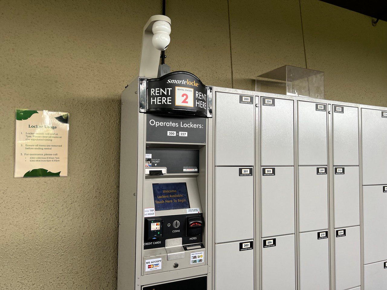 Lockers
