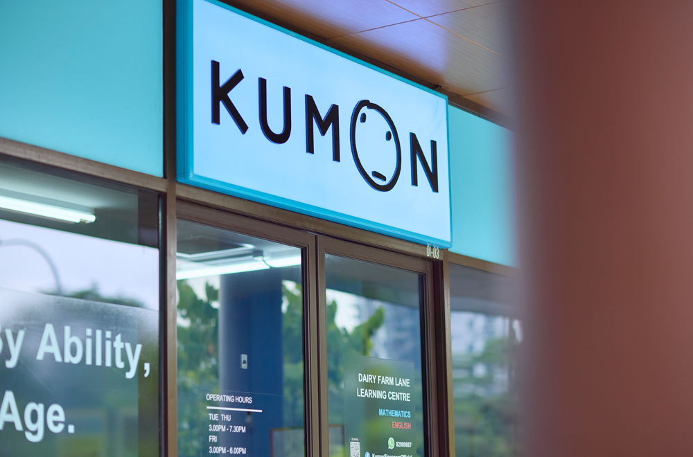 Kumon