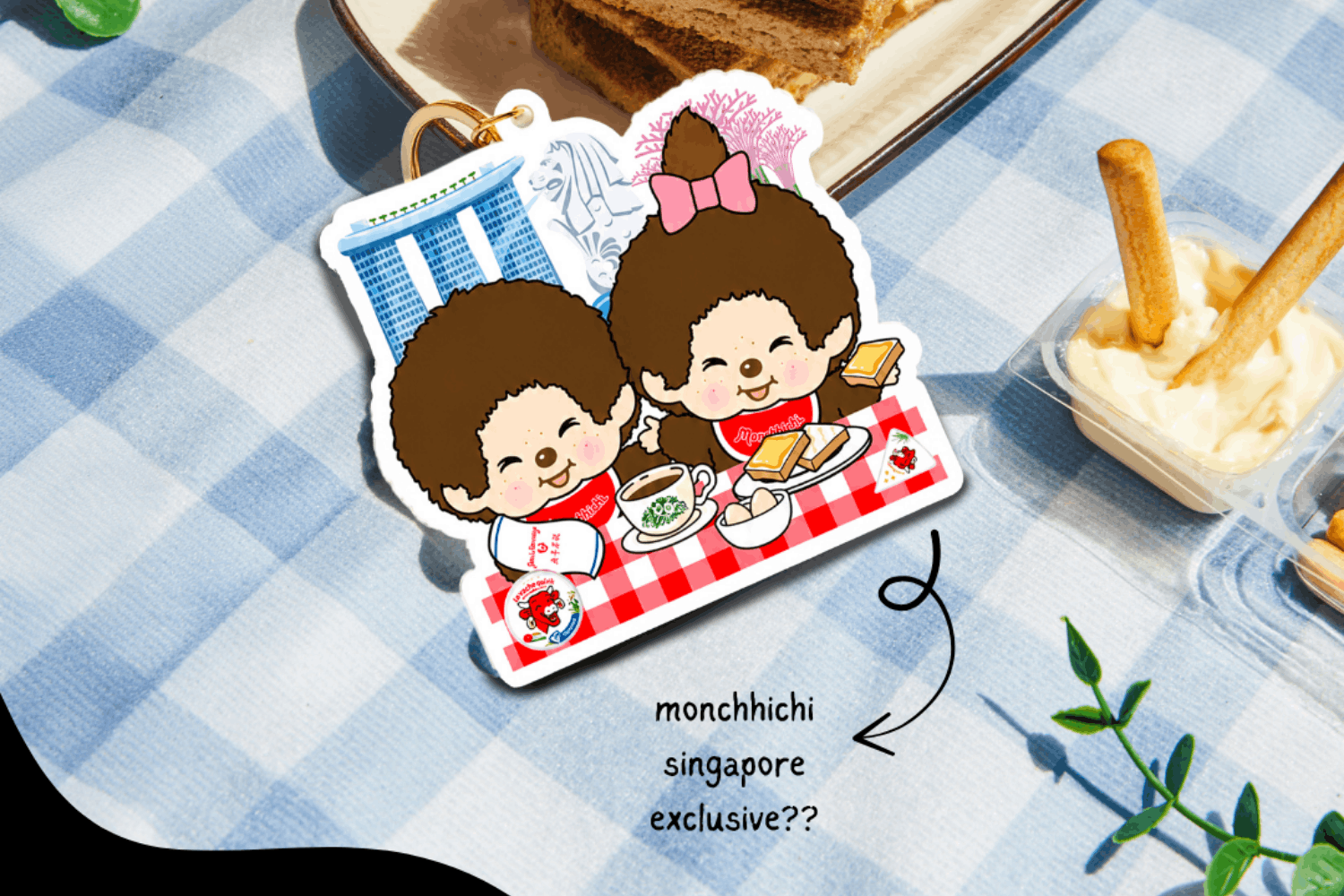 monchhichi x the laughing cow - singapore-exclusive keychain