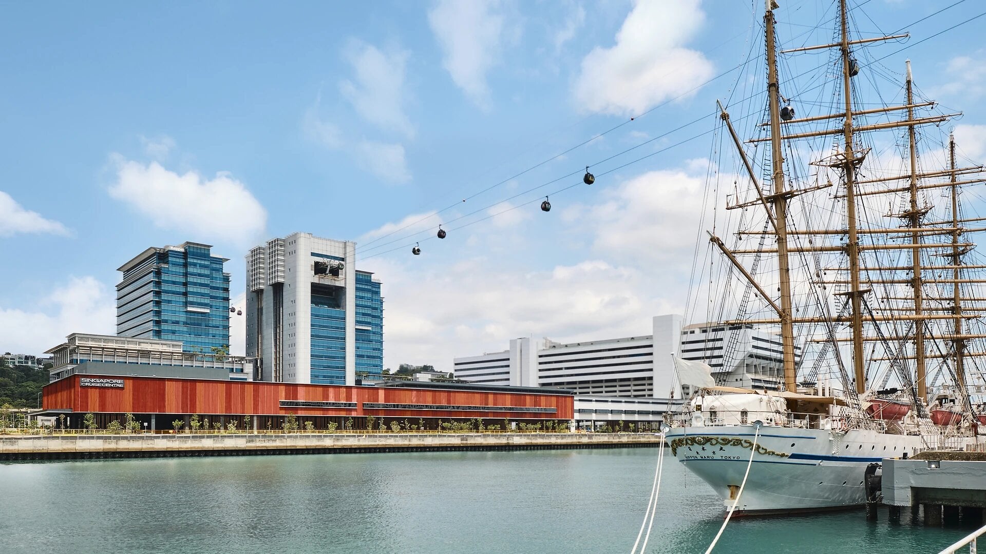new singapore cruise centre - intro