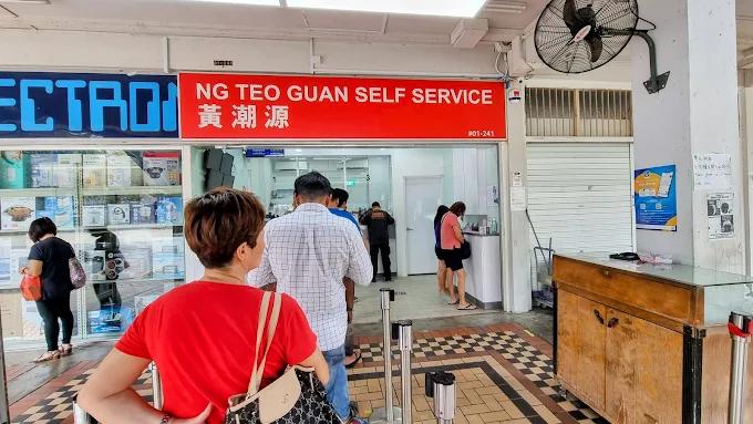 Ng Teo Guan Self Service