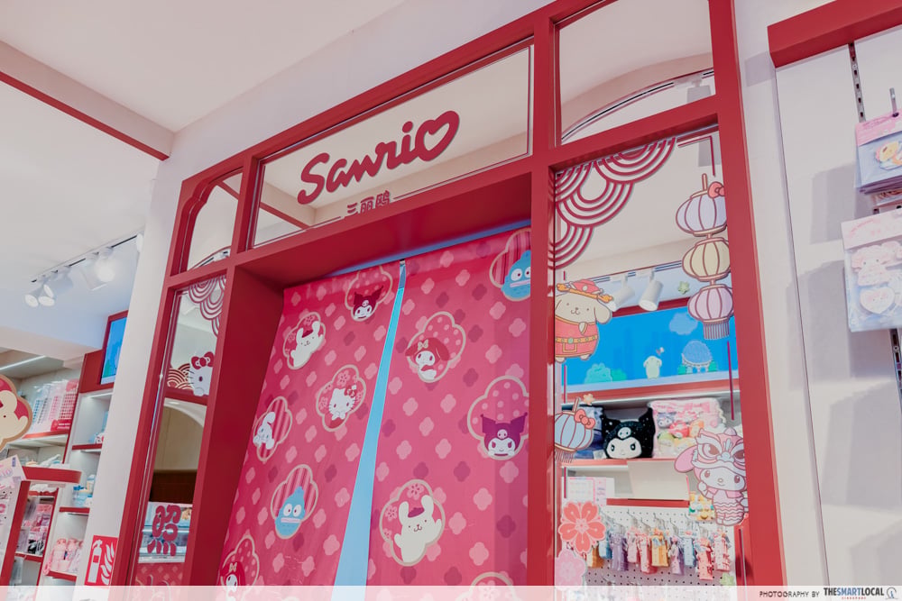 sanrio chinatown - solace studios photobooth