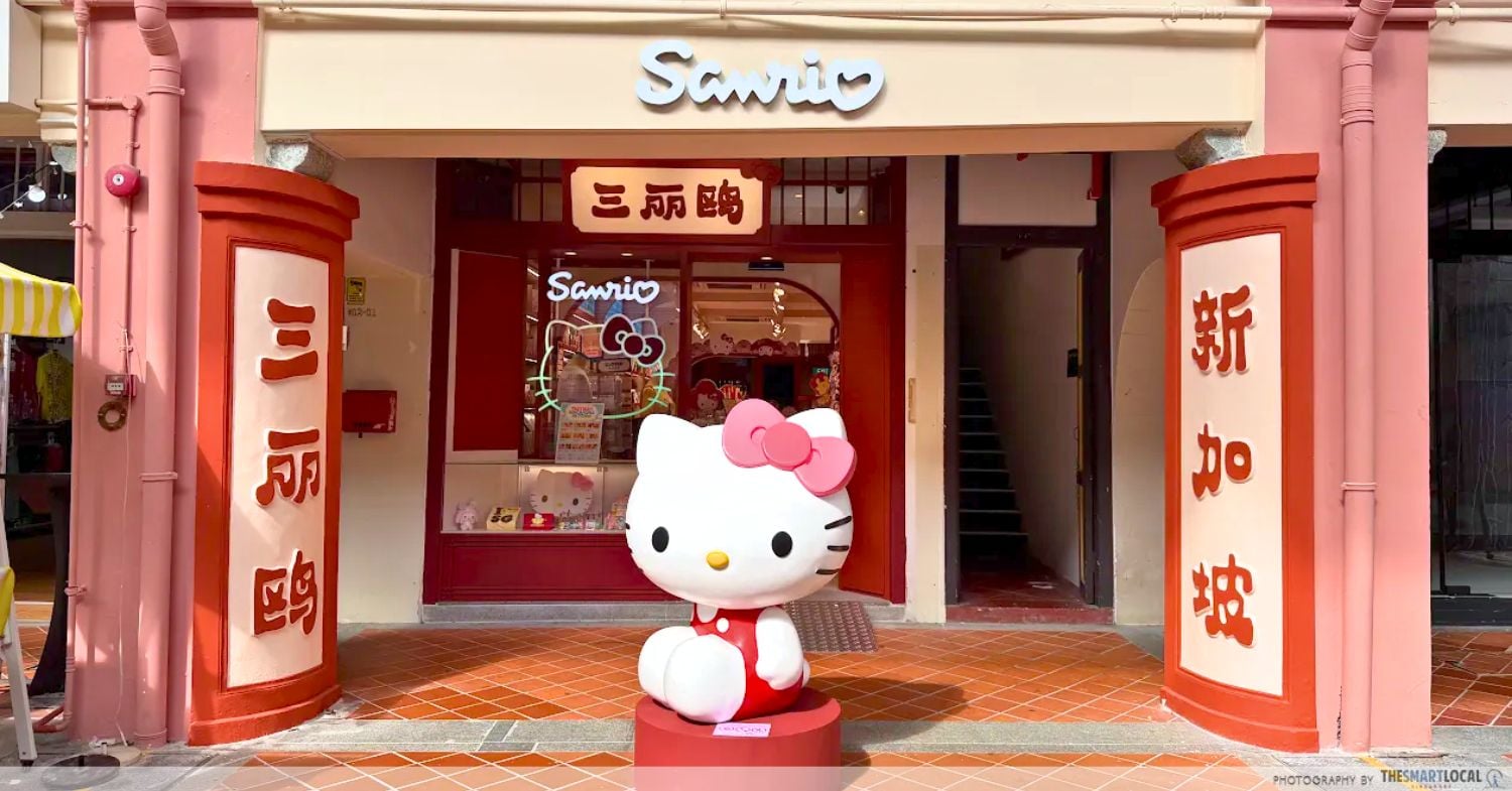 sanrio chinatown - storefront