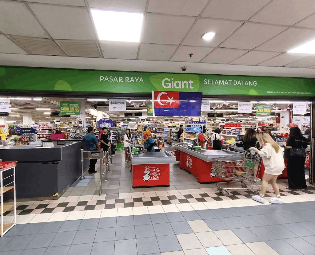 supermarkets in jb - giant leisure mall