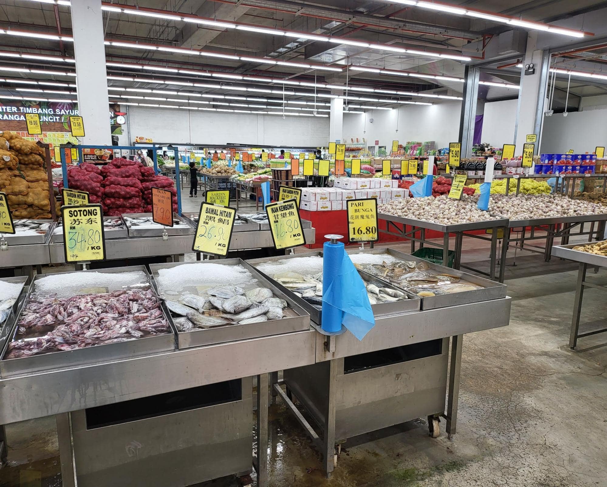 nsk trade city seafood