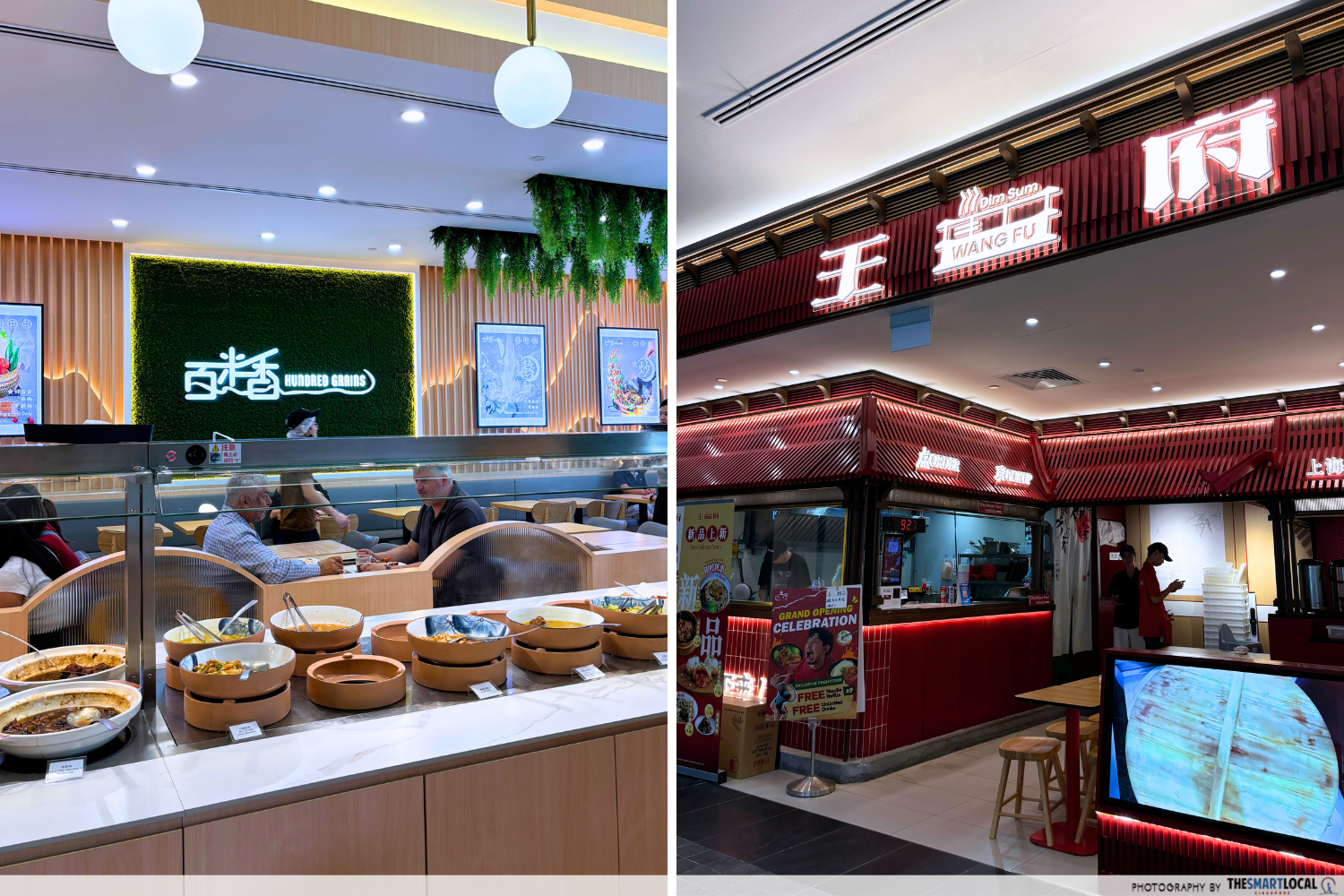 Aperia Mall - hundred grains and wang fu