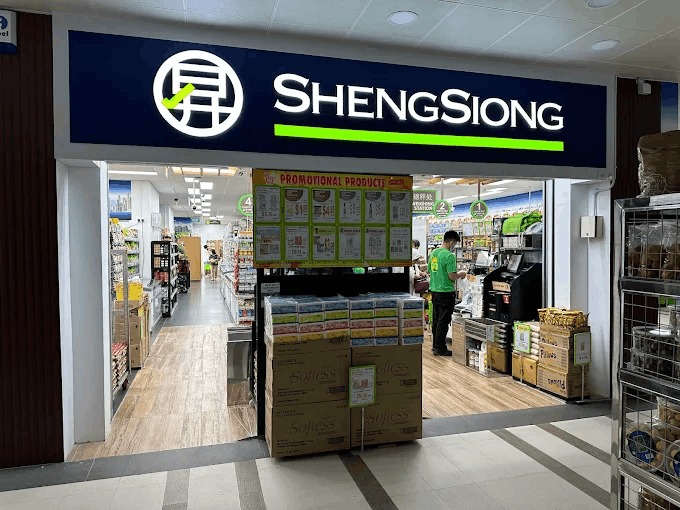 Sheng Siong supermarket
