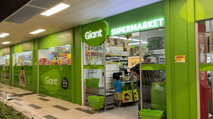 Giant supermarket