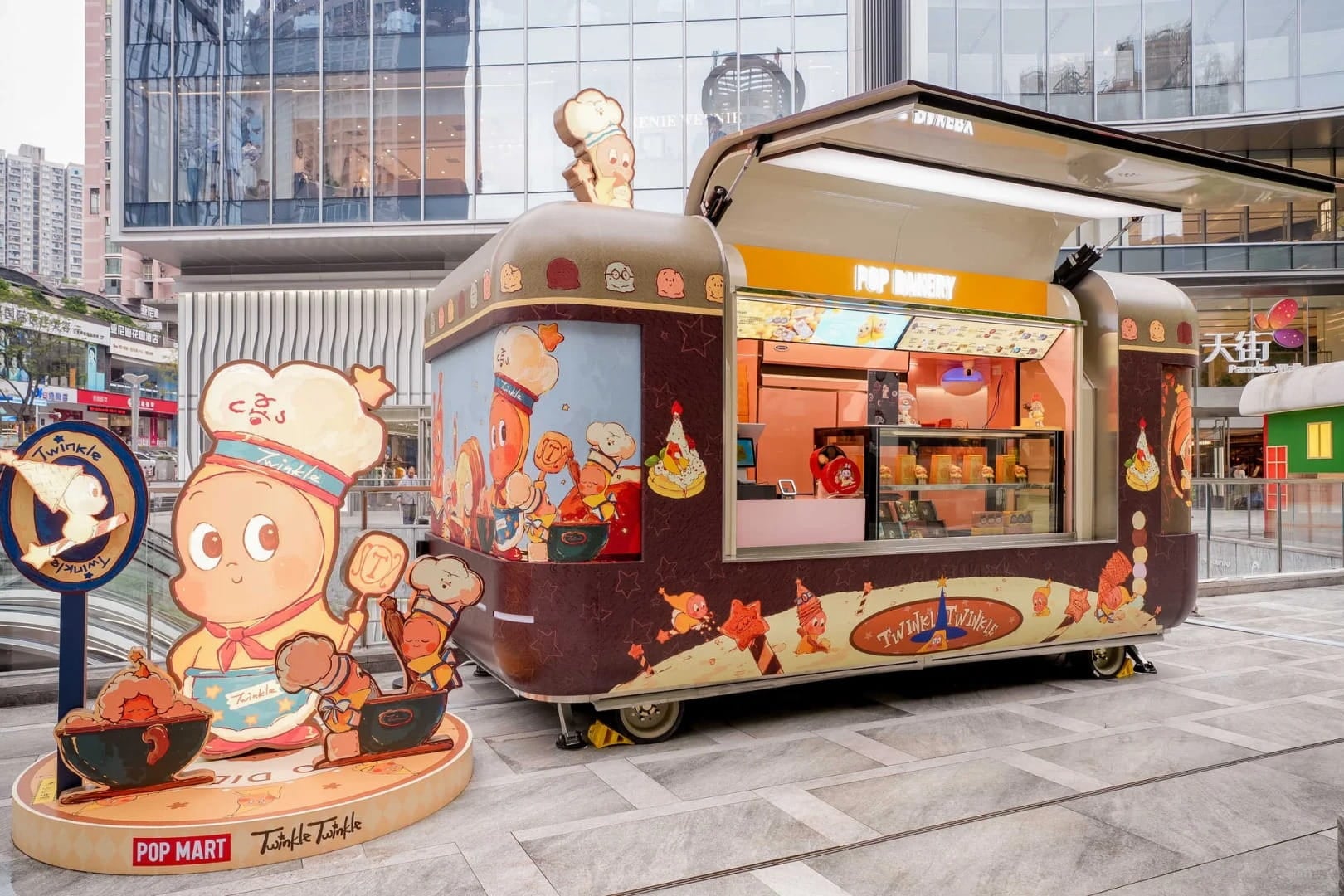 POP BAKERY truck in Chongqing