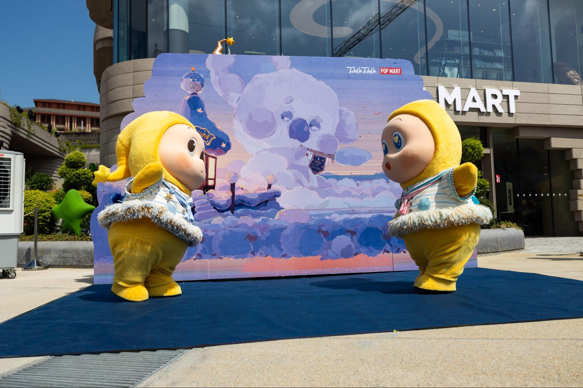 Twinkle Twinkle meet-and-greet